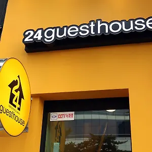24 Station Premier Сеул
