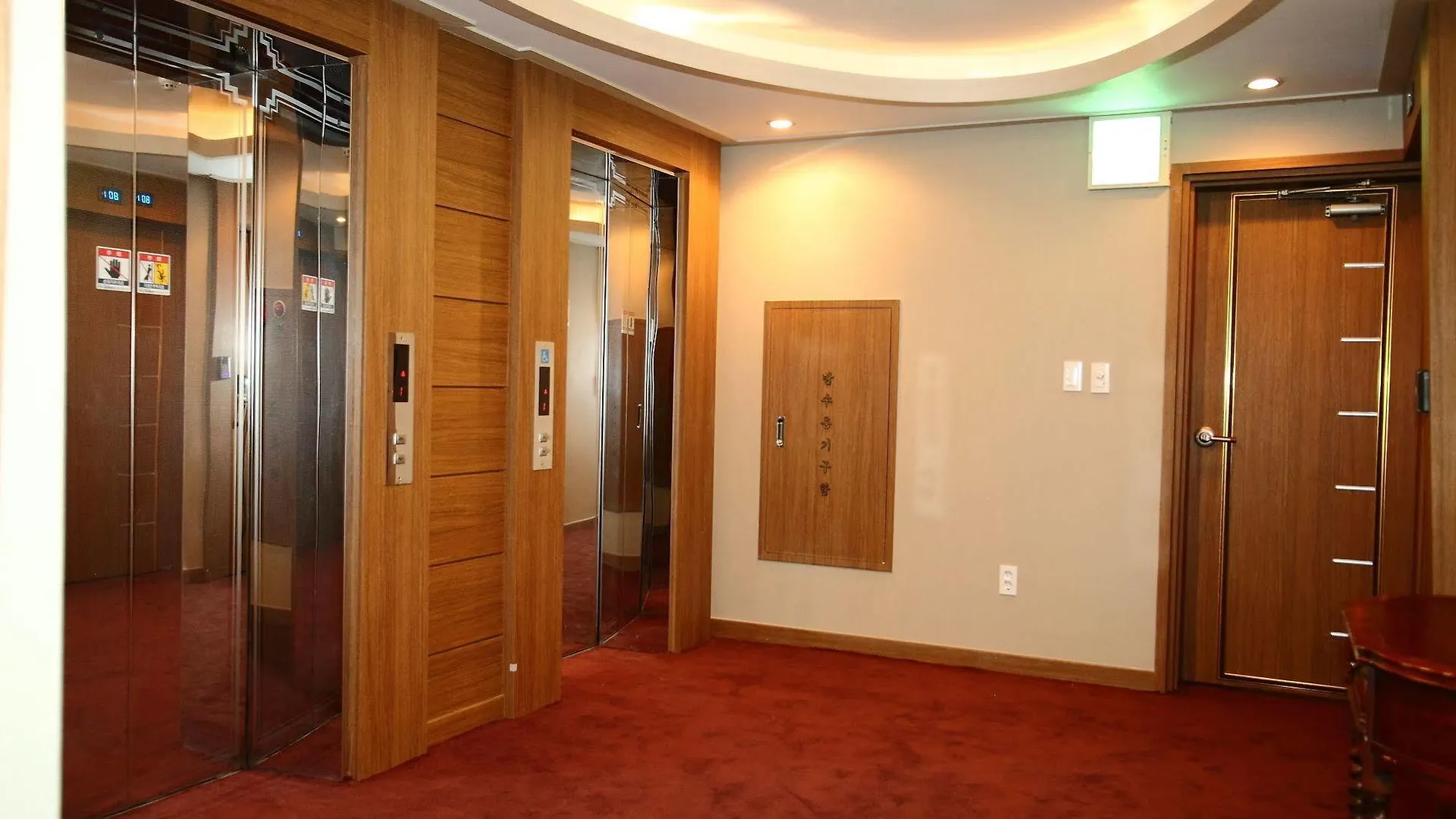 Lex Tourist Hotel Seoul