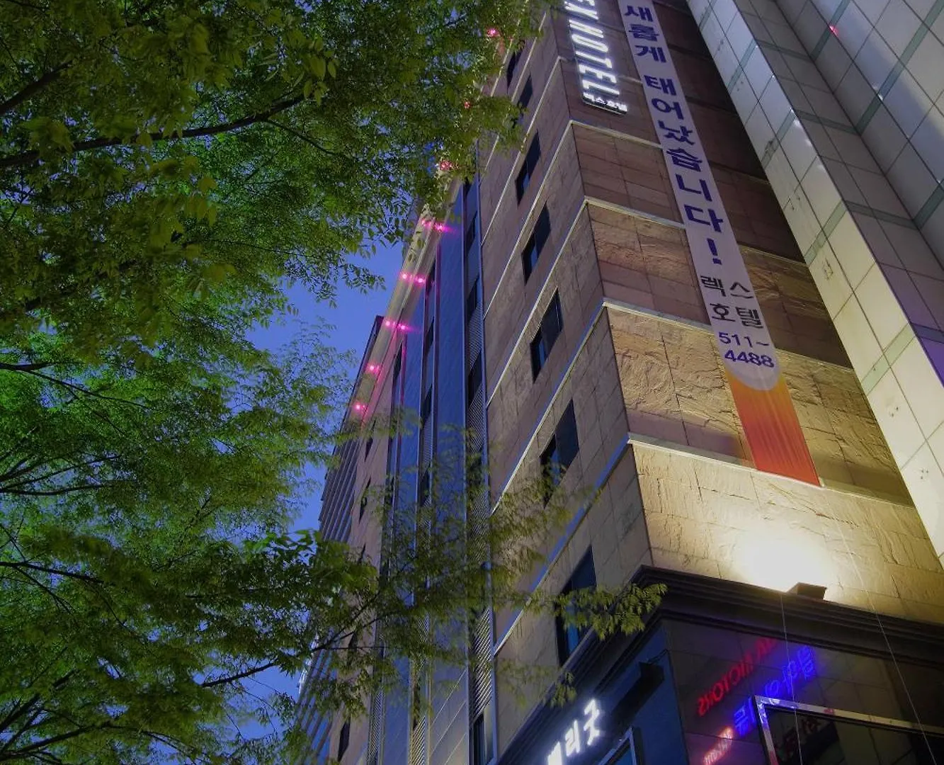 Lex Tourist Hotel Σεούλ 2*,  Νότια Κορέα